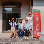 【活動報告】令和8年8月2日（日）高千穂町押方地区五ケ村東集落「集落の道の草刈り等」のお手伝い