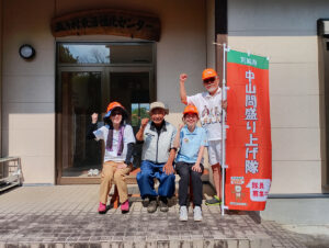 【活動報告】令和8年8月2日（日）高千穂町押方地区五ケ村東集落「集落の道の草刈り等」のお手伝い