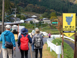 令和8年11月14日（土）高千穂町大平地区「大平岳天望ウォーク」の準備のお手伝い